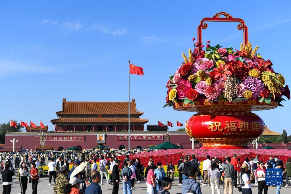李逵捕鱼游戏大厅